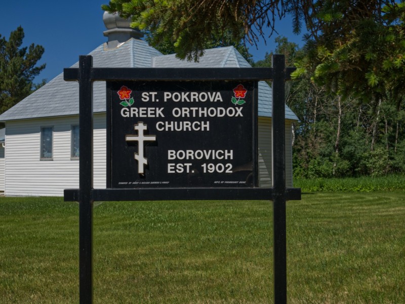 borowich