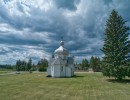 glendon