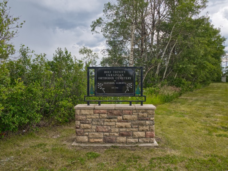 glendon