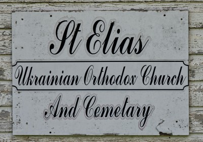 Wandering-River (UOC)