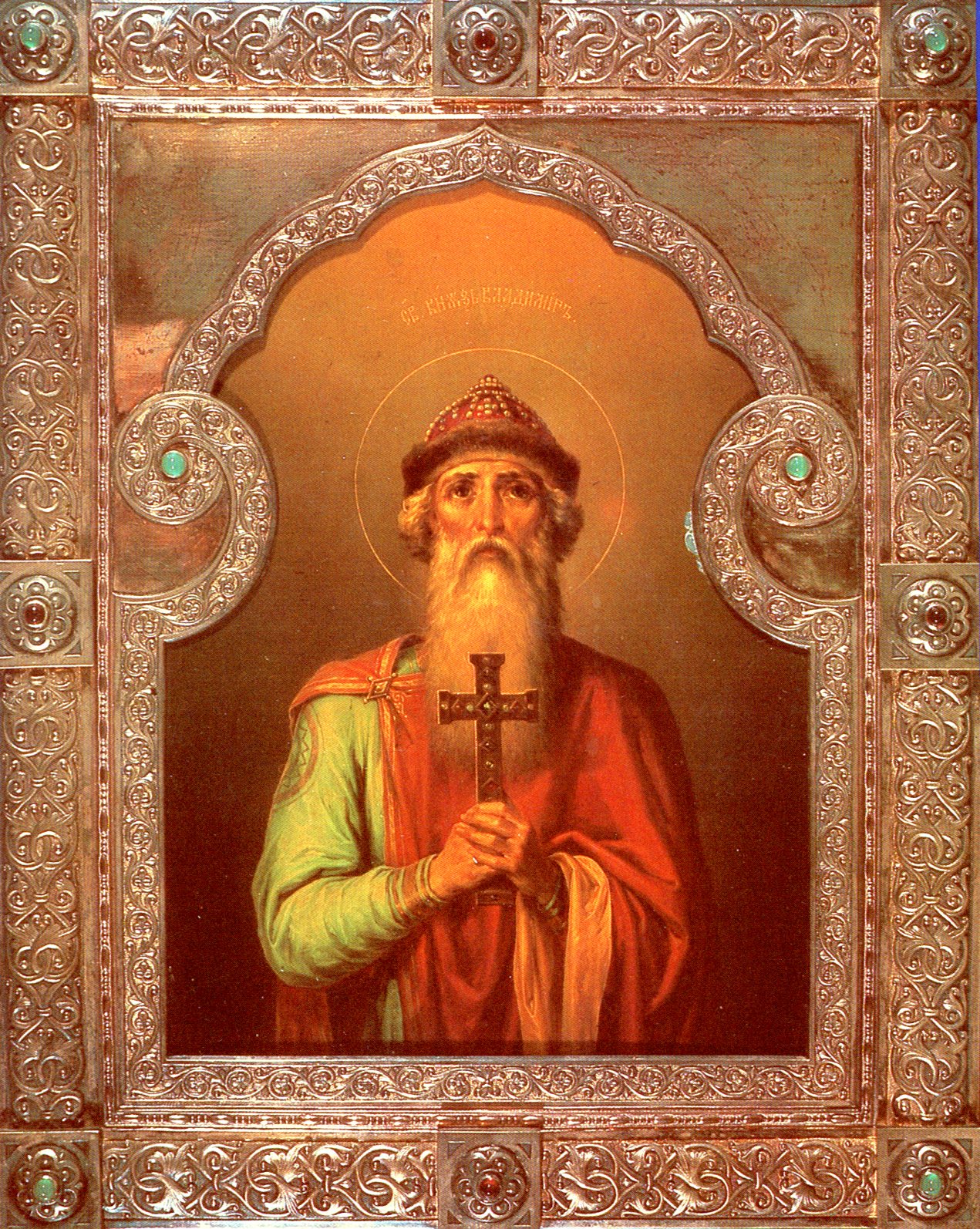 St. Vladimir